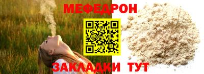 ПСИЛОЦИБИНОВЫЕ ГРИБЫ Лесосибирск