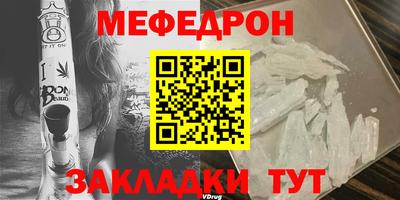 кокаин колумбия Ликино-Дулёво