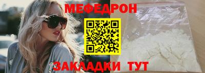 ПСИЛОЦИБИНОВЫЕ ГРИБЫ Лесосибирск