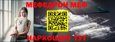 кокаин колумбия Ликино-Дулёво
