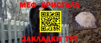 кокаин колумбия Ликино-Дулёво
