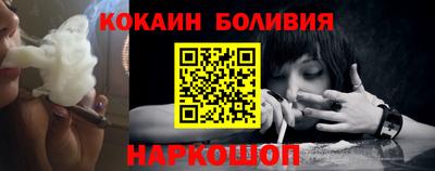 PSILOCYBIN Мариинск