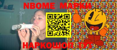 кокаин колумбия Ликино-Дулёво