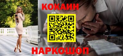 ПСИЛОЦИБИНОВЫЕ ГРИБЫ Лесосибирск