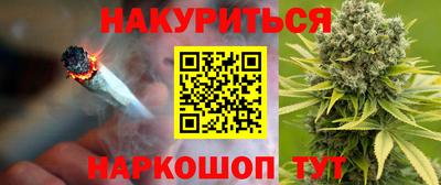 кокаин колумбия Ликино-Дулёво