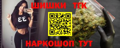 меф VHQ Малоярославец