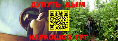 меф VHQ Малоярославец