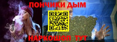 ПСИЛОЦИБИНОВЫЕ ГРИБЫ Лесосибирск