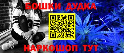 соль ск Ливны