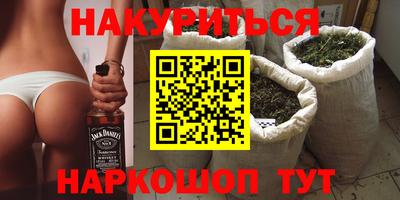 кокаин колумбия Ликино-Дулёво