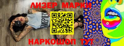 кокаин колумбия Ликино-Дулёво