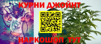 соль ск Ливны