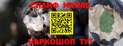 кокаин колумбия Ликино-Дулёво