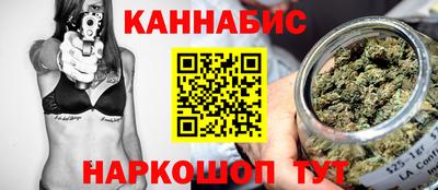 кокаин колумбия Ликино-Дулёво