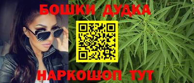 apvp Малгобек