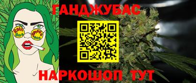 ПСИЛОЦИБИНОВЫЕ ГРИБЫ Лесосибирск