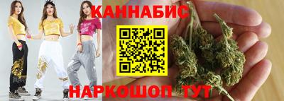 соль ск Ливны