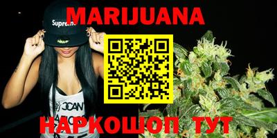 ПСИЛОЦИБИНОВЫЕ ГРИБЫ Лесосибирск