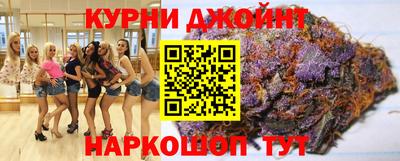 кокаин колумбия Ликино-Дулёво