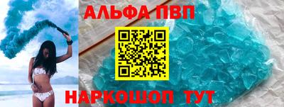 ПСИЛОЦИБИНОВЫЕ ГРИБЫ Лесосибирск