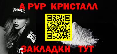 кокаин колумбия Ликино-Дулёво