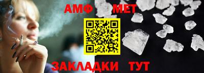 ПСИЛОЦИБИНОВЫЕ ГРИБЫ Лесосибирск