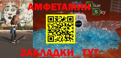 кокаин колумбия Ликино-Дулёво