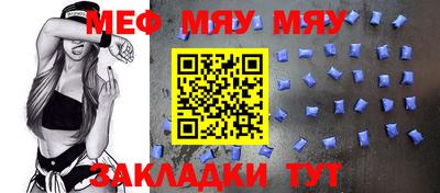 ПСИЛОЦИБИНОВЫЕ ГРИБЫ Лесосибирск