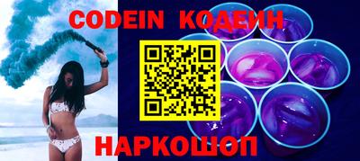 кокаин колумбия Ликино-Дулёво