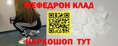 кокаин колумбия Ликино-Дулёво