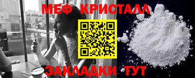 кокаин колумбия Ликино-Дулёво