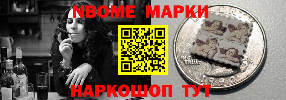 Лсд 25 экстази кислота  LSD-25 экстази ecstasy  Владикавказ  Вход с VPN 